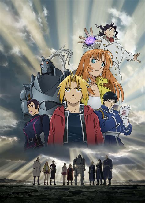 fma movie.